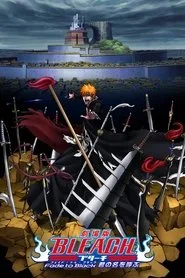 Bleach The Movie: Fade to Black posteri