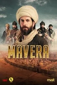 Mavera: Hace Ahmed Yesevi posteri
