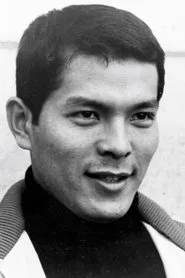 地井武男