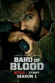 Bard of Blood 1. sezon