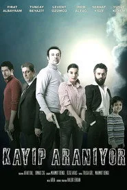 Kayıp Aranıyor posteri