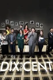 Menajerimi Arayın! posteri