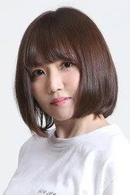 山岡ゆり