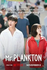 Mr. Plankton 1. sezon