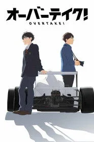 OVERTAKE! posteri