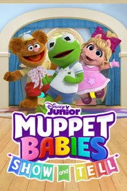 Muppet Babies: Show and Tell 1. sezon