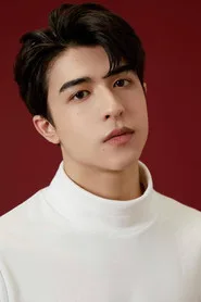 尹浩宇