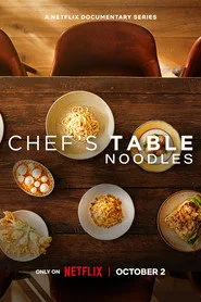 Chef's Table: Noodles 1. sezon