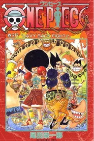 One Piece 7. sezon