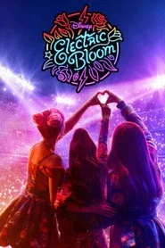 Electric Bloom 1. sezon
