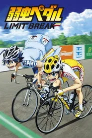 Yowamushi Pedal 5. sezon