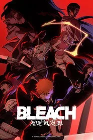 Bleach 2. sezon