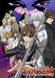 Vampire Knight 2. sezon