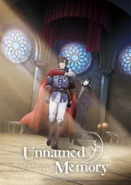 Unnamed Memory posteri
