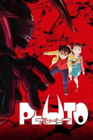 PLUTO 1. sezon