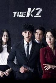 The K2 1. sezon