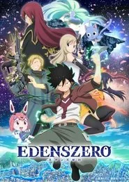 EDENS ZERO posteri