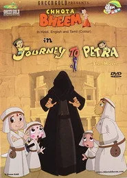 Chhota Bheem: Journey to Petra posteri