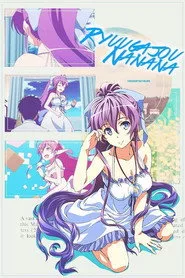 Nanana's Buried Treasure 1. sezon