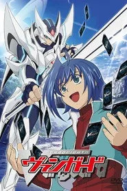 Cardfight!! Vanguard posteri