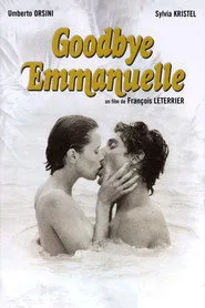 Elveda Emmanuelle posteri