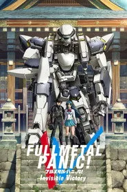 Full Metal Panic! 4. sezon