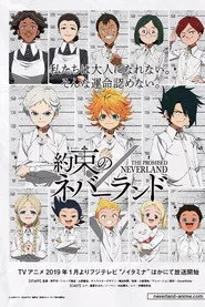 Vaat Edilen Neverland 1. sezon