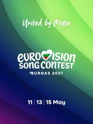 Eurovision Şarkı Yarışması 71. sezon