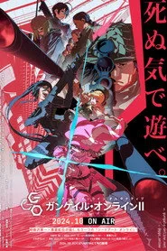 Sword Art Online Alternative: Gun Gale Online 2. sezon