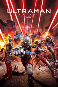 ULTRAMAN 2. sezon