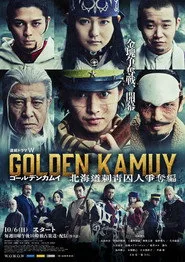 Golden Kamuy -The Hunt of Prisoners in Hokkaido- 1. sezon