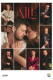 Aile 1. sezon