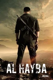 Al Hayba 5. sezon