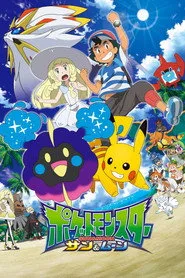 Pokemon 21. sezon