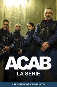 Çevik Kuvvet 1. sezon