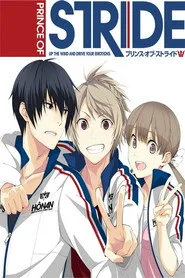 Prince of Stride: Alternative posteri
