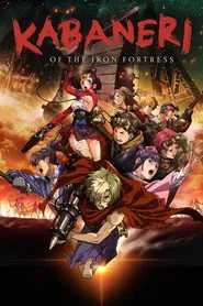 Koutetsujou no Kabaneri 1. sezon