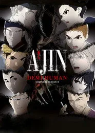 Ajin 2. sezon