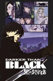Darker than Black 1. sezon