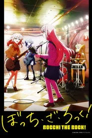 BOCCHI THE ROCK! 1. sezon