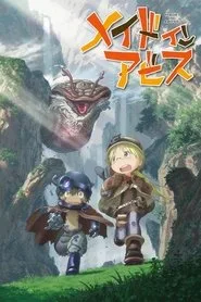 Made in Abyss posteri