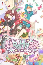 URAHARA posteri