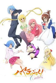 Hayate the Combat Butler 4. sezon