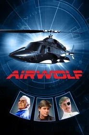 Airwolf posteri