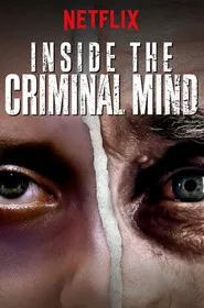 Inside the Criminal Mind 1. sezon