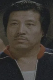 賀永憲