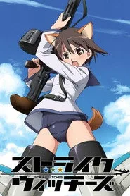 Strike Witches 1. sezon