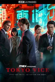 Tokyo Vice posteri