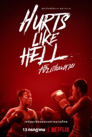 Hurts Like Hell 1. sezon