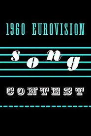 Eurovision Şarkı Yarışması 5. sezon